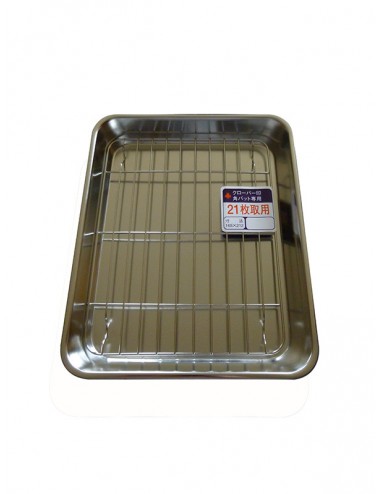 JAPANESE TRAY WITH GRID - STAINLESS STEEL